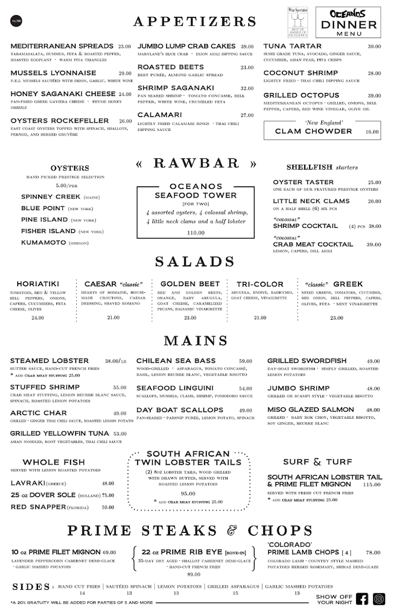 Menu Oceanos Oyster Bar & Sea Grill-1