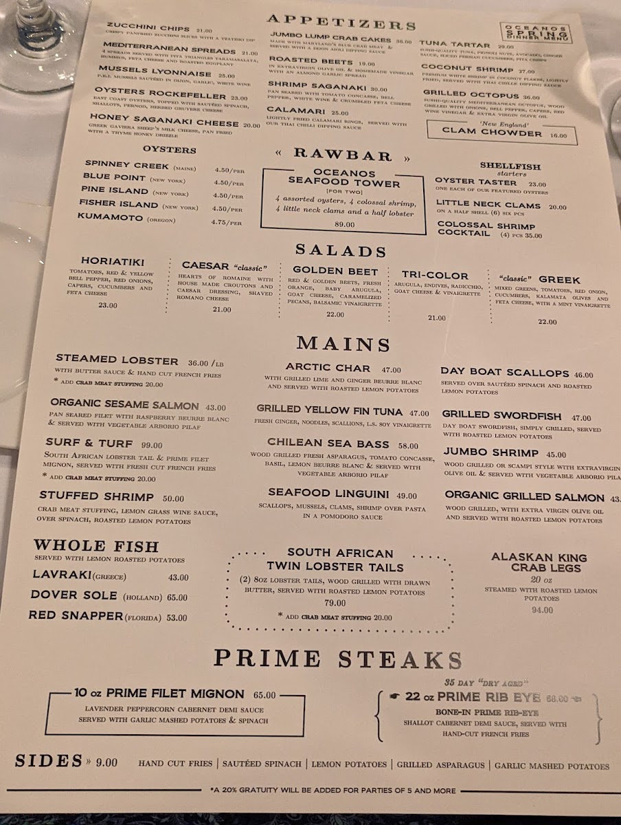 Menu Oceanos Oyster Bar & Sea Grill-6